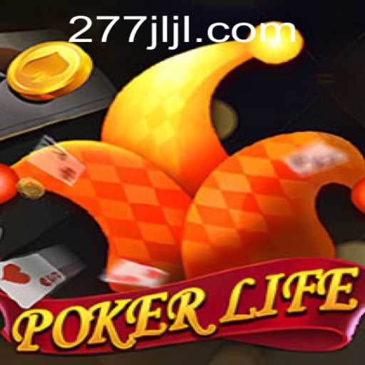 PokerLife: A Comprehensive Guide to One of the Most Exciting Poker Games of 2023